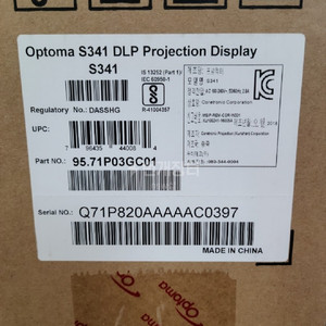 옵토마 S341 빔프로젝터 판매합니다.