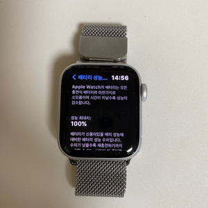 애플워치se40mm gps 실버알루미늄 판매합니다!