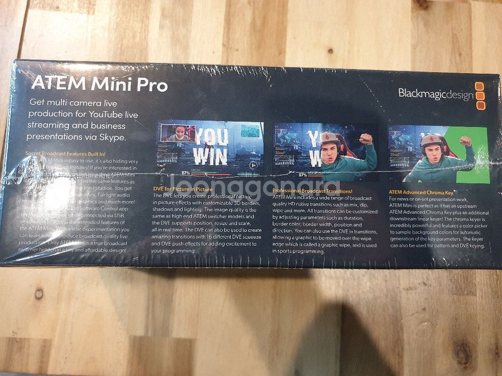 포장도 안 뜯은 ATEM Mini pro 판매합니다--2