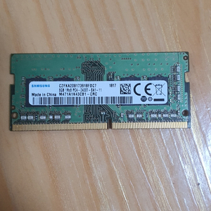 노트북램 삼성 ddr4 8g