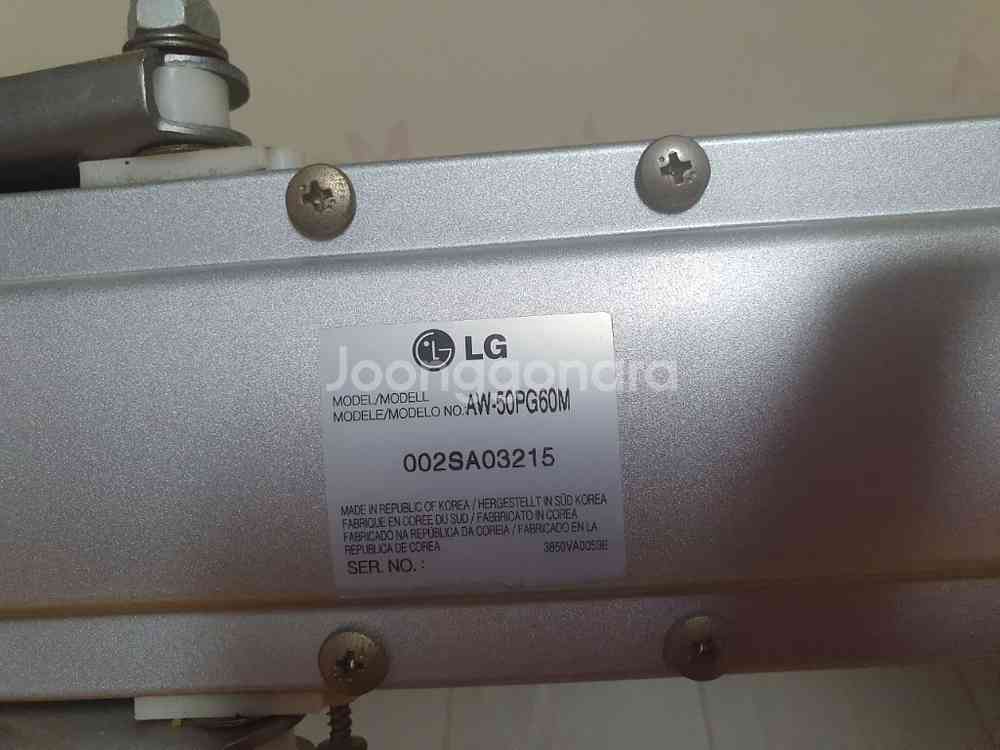 42인치 LG TV--2