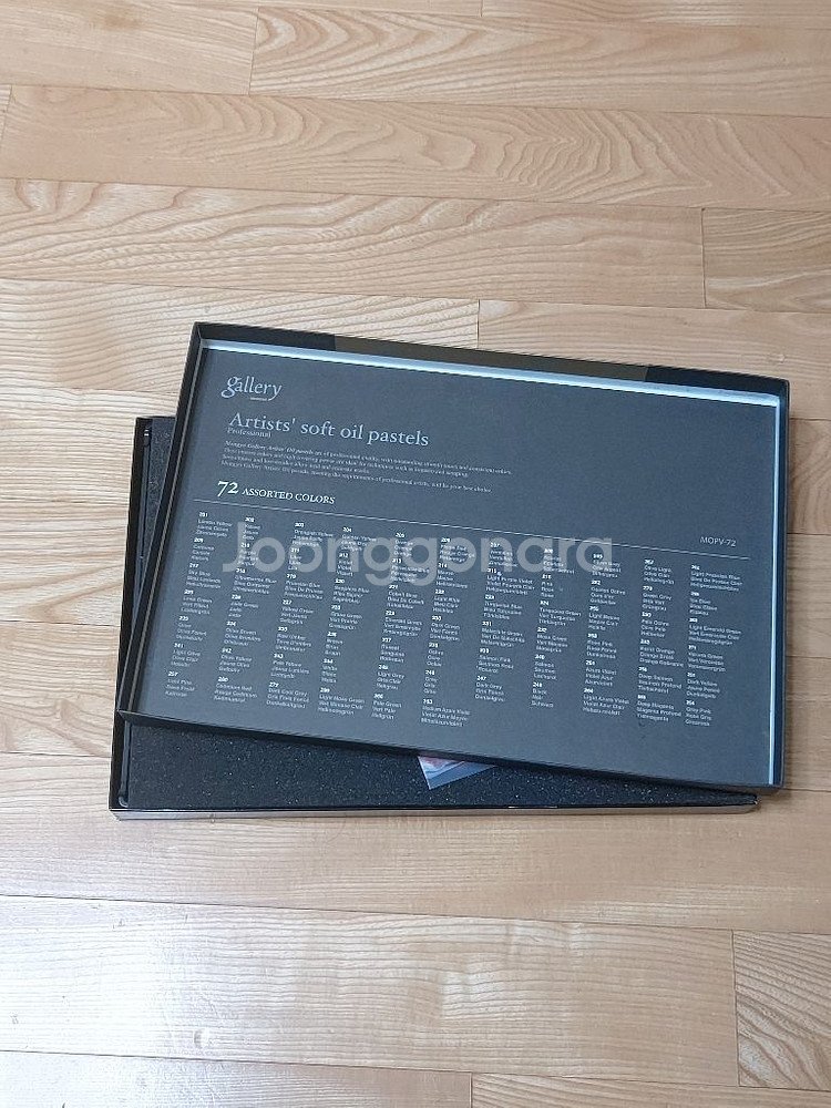 !!!문교 소프트오일파스텔 72색 거의 새상품!!!--1