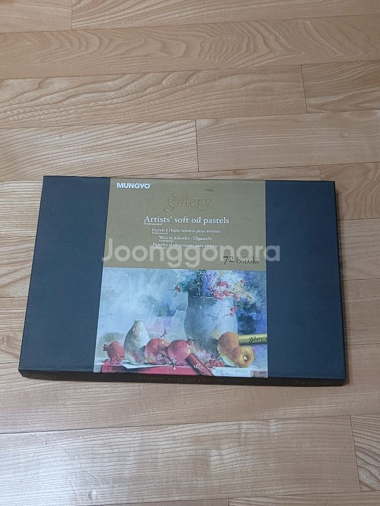 !!!문교 소프트오일파스텔 72색 거의 새상품!!!--0