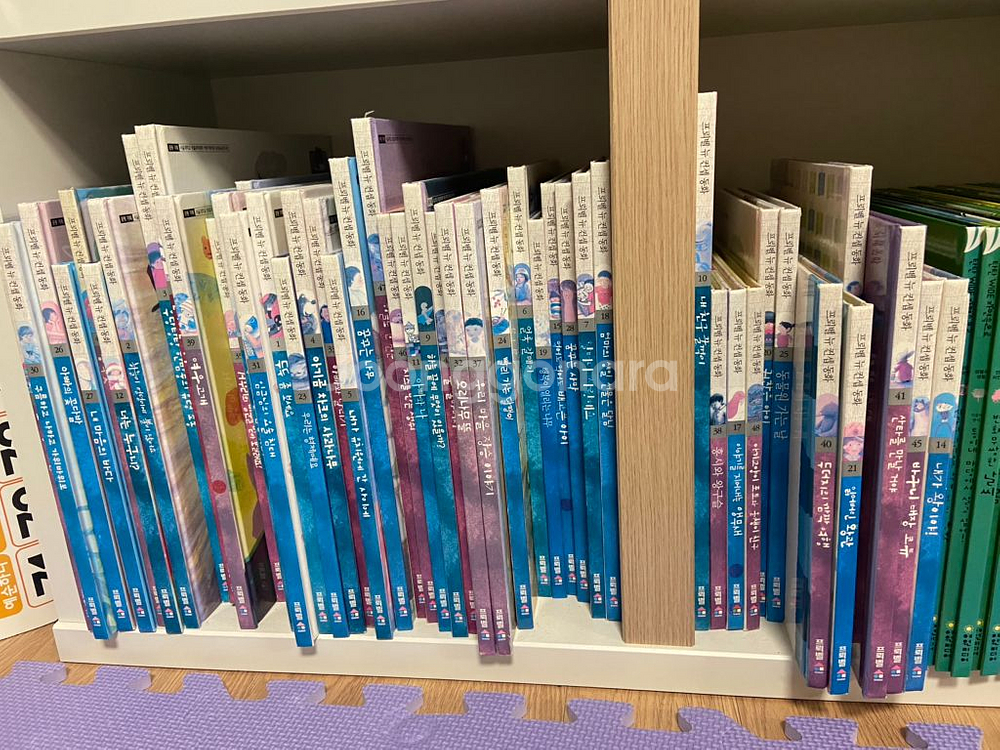 프뢰벨 뉴 컨셉 동화 전권 50권--0