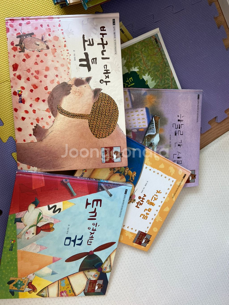 프뢰벨 뉴 컨셉 동화 전권 50권--2