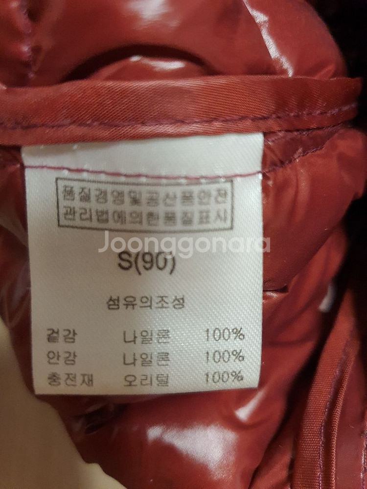 여성 경량패딩 점퍼(오리털 100%)--3