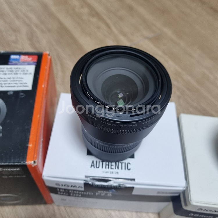 시그마 18-50 2.8 소니 e마운트--1