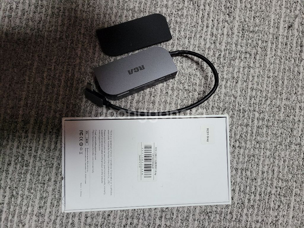 usb-c HUB--1
