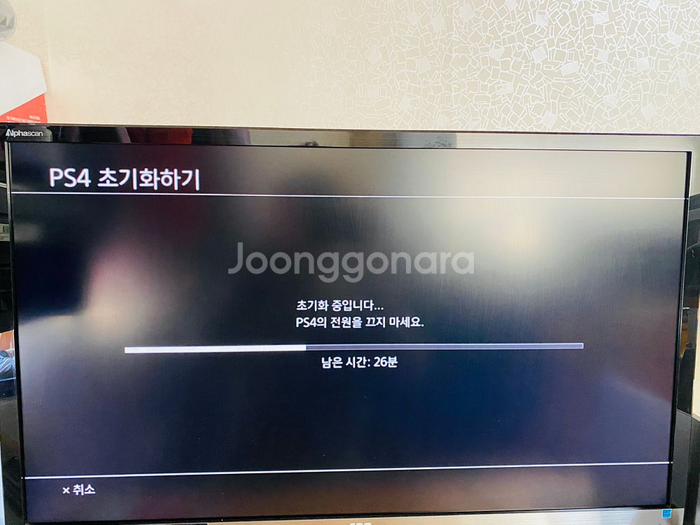 PS4 pro 7117B 1TB ssd, 풀세트--7