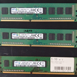 컴퓨터 ddr3 램 4gb 판매합니다