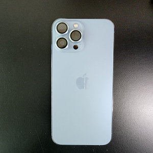 아이폰13프로맥스