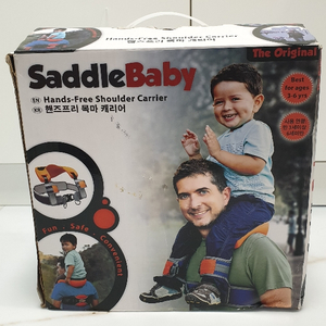 핸즈프리 목마캐리어 Saddle baby