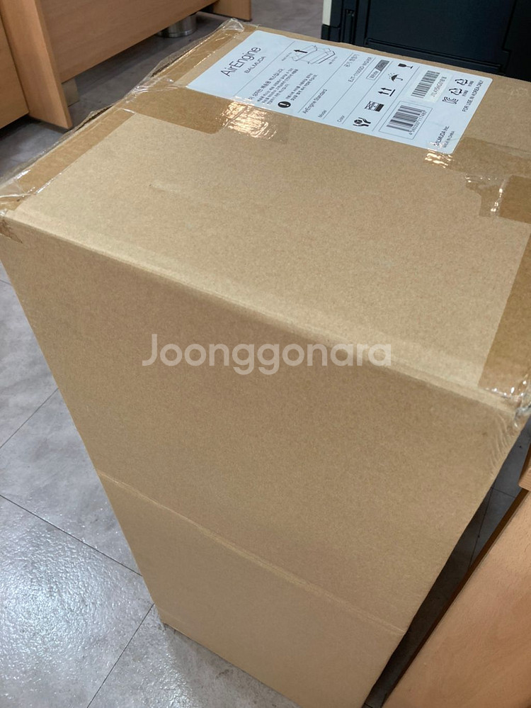 발뮤다 공기청정기 [EJT-1100SD-WG]--2