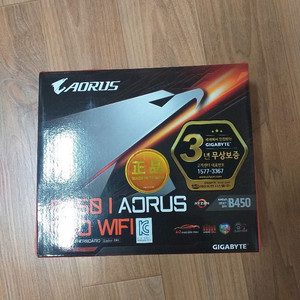 gigabyte aorus 450i wifi pro