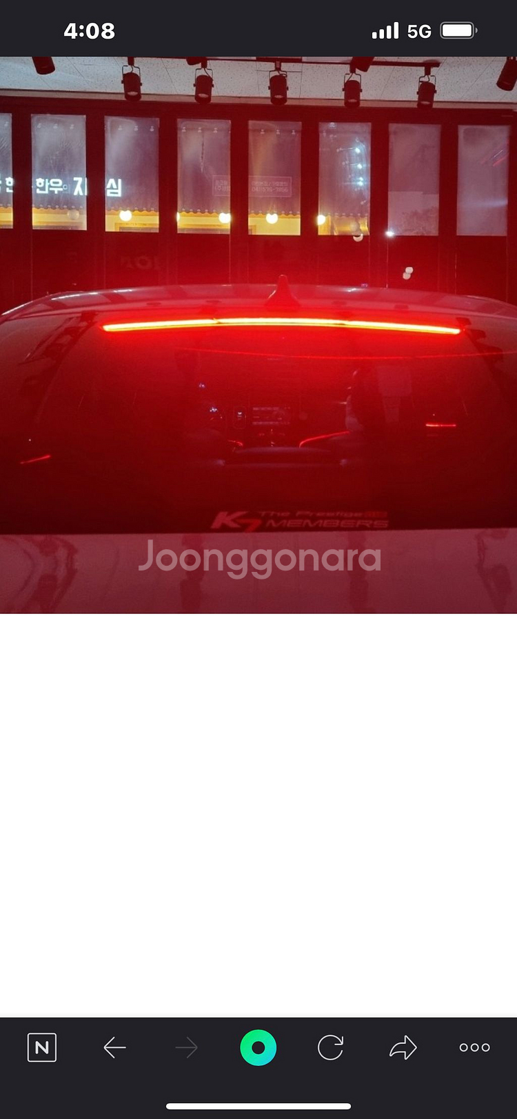 k9보조브레이크등 팝니다--2
