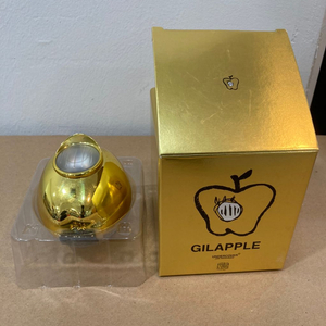 Undercover Gilapple Light