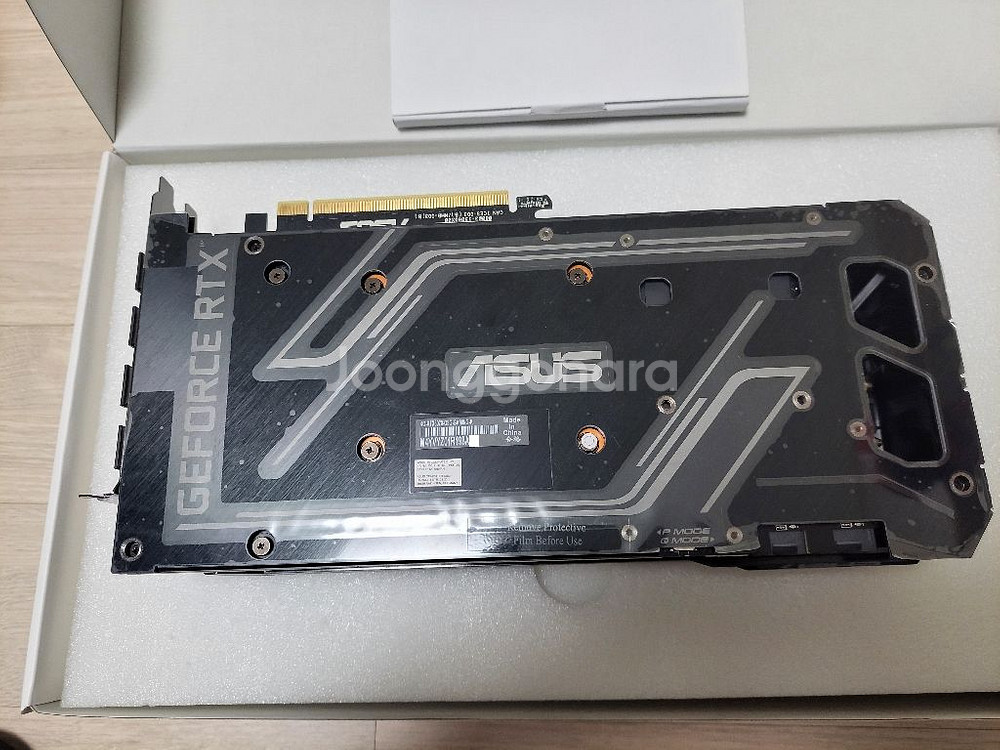 아수스 KO rtx3070 nonlhr 풀박스 팔아요--1