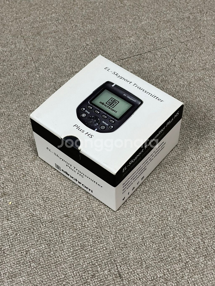 엘린크롬 EL-Skyport transmitter--0