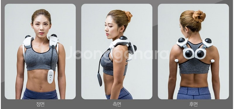 두드리는 어깨안마기 어깨닥터플러스--1