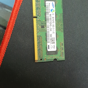 ddr3 2g 3ea