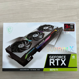 MSI RTX 3070 TI 팝니다