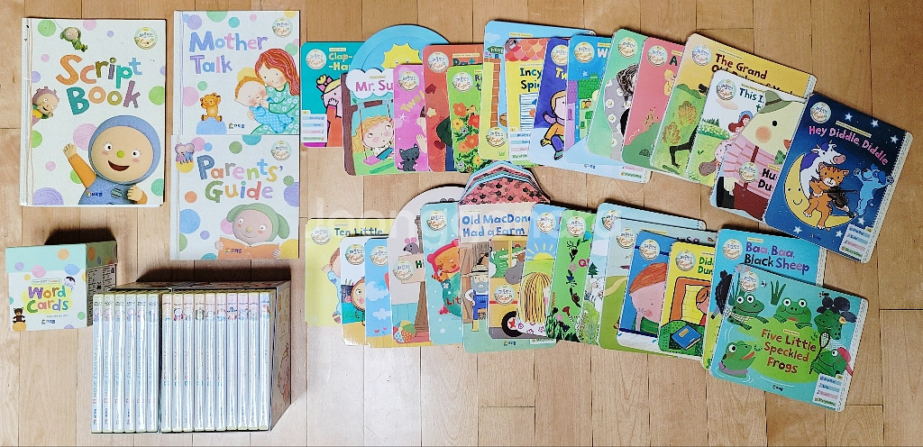 프뢰벨 퍼포먼스 잉글리쉬 제로 영어 마더구스 전집--1