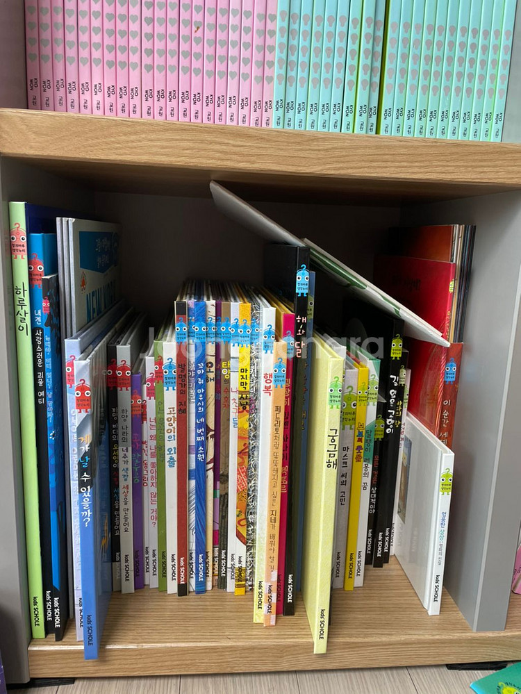 키즈스콜레 창의마루 생각누리--0