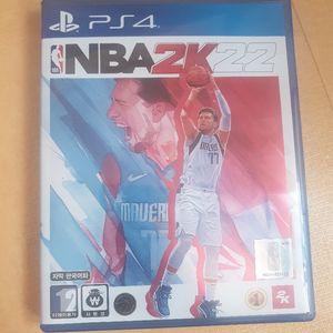 ps4 nba2k22