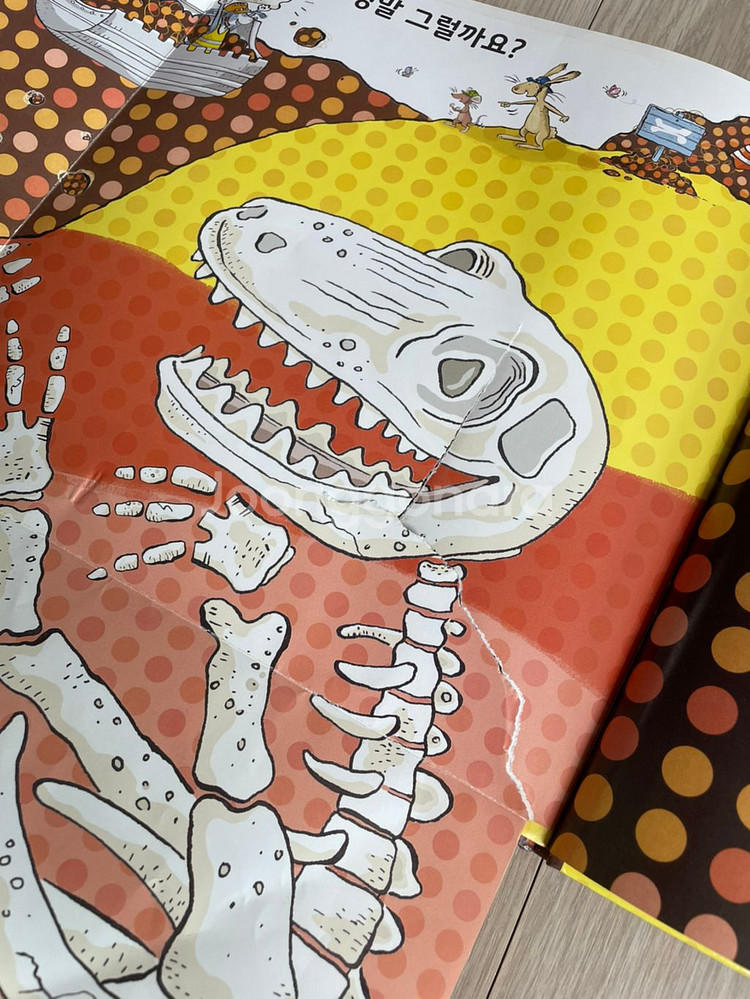 키즈스콜레사파리똑똑모두누리(사파리펜포함)--6