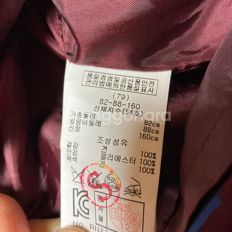 레니본 실크100 원피스--6