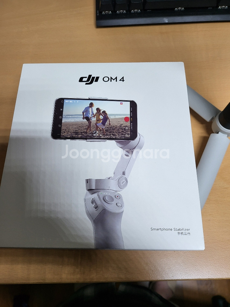 dji 오스모 모바일om4 짐벌 +전용 막대--1