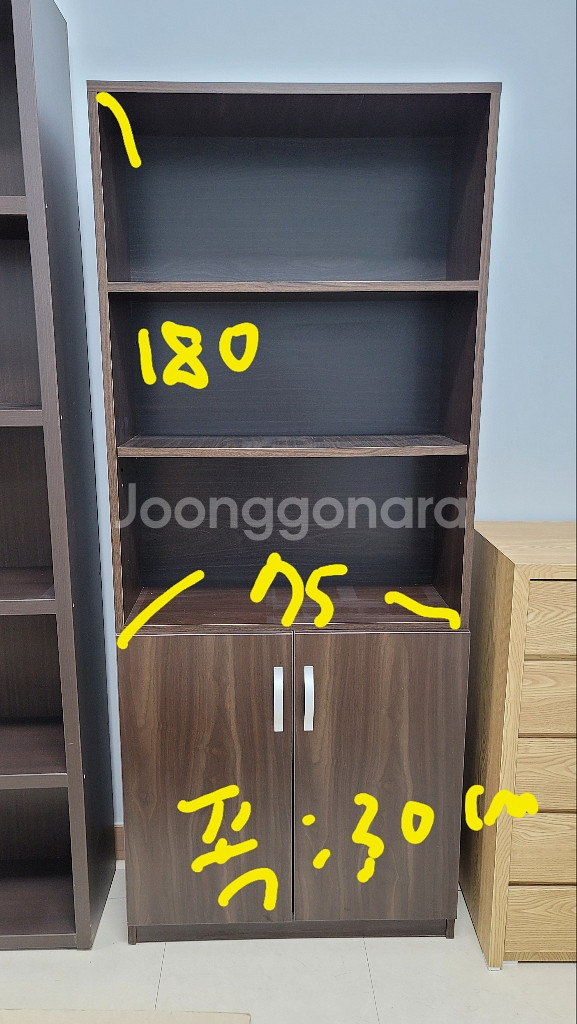 고급 우드 서랍장--1
