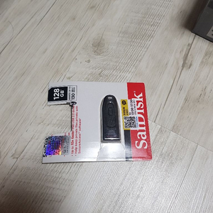 다산에듀 전기기사 실기 (이론,과년도) '22년 usb