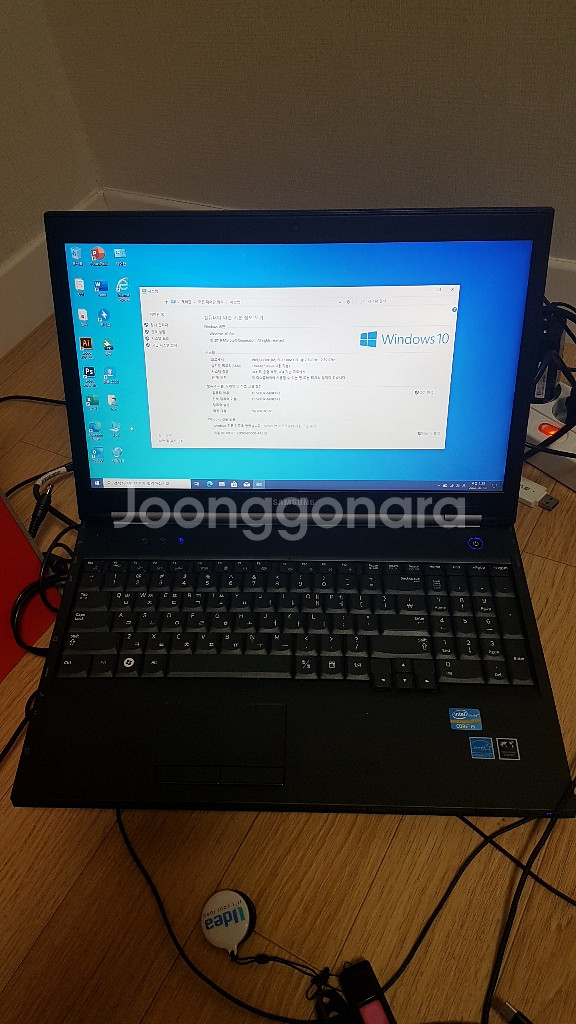 노트북 삼성 i5-3230 | 삼성 | 중고나라