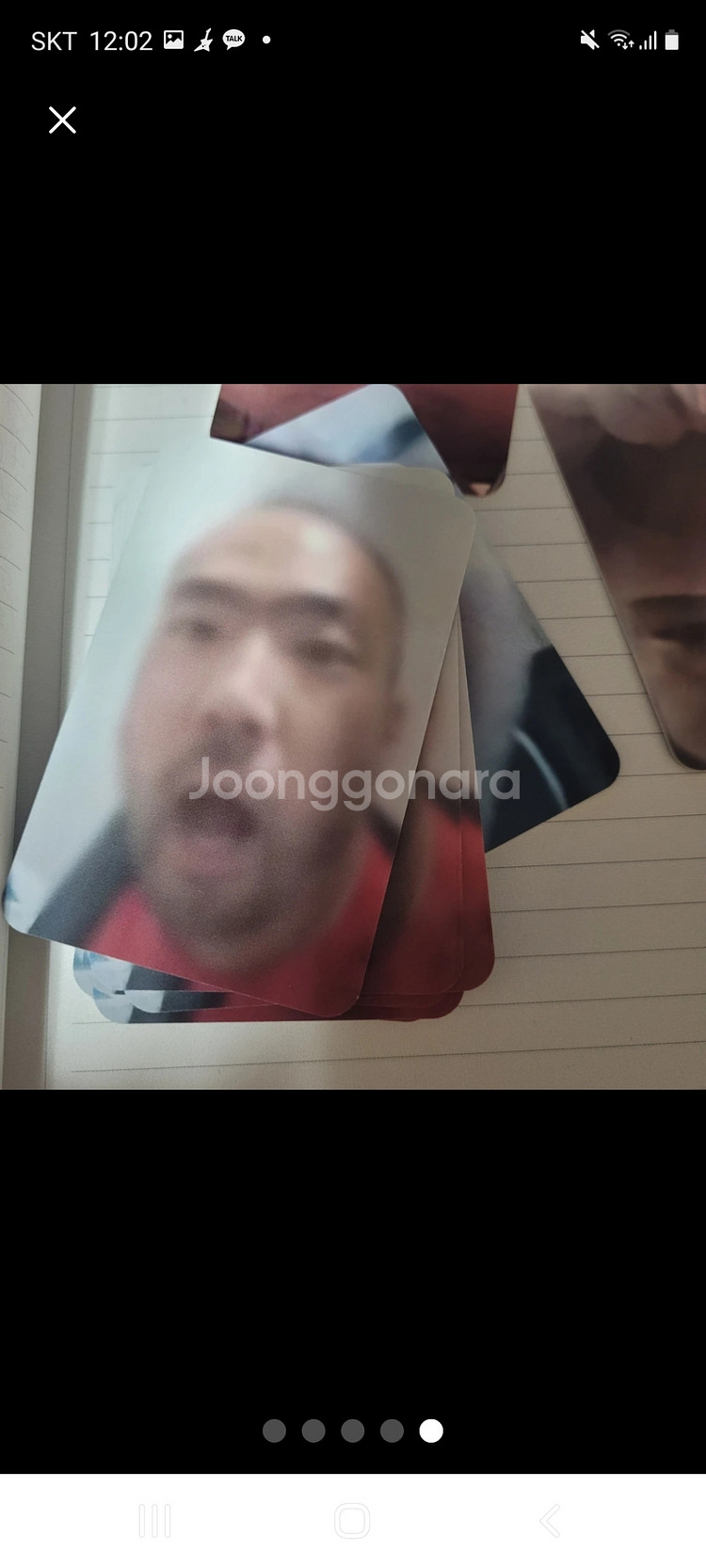 정상수 포토카드 팝니다--4