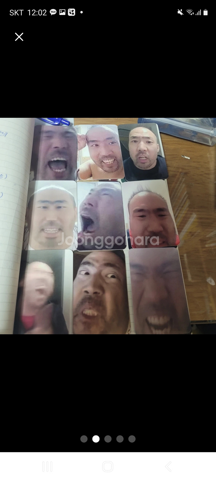 정상수 포토카드 팝니다--1
