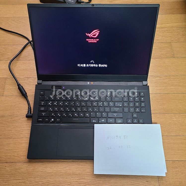 Asus ROG S17 GX703HS-K4008T 판매--0
