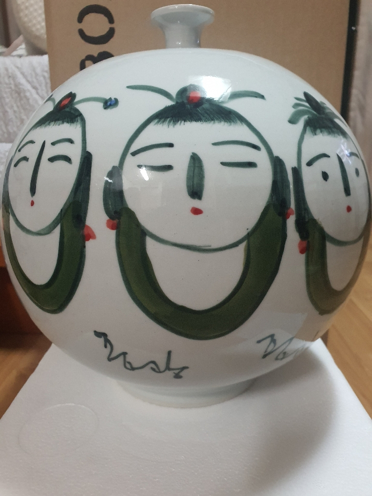 급처 걸레스님 중광 고창률 스님 그림 도자기 4점 이미지