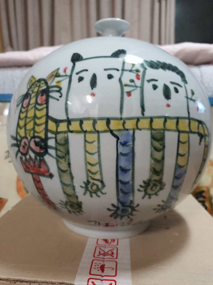 급처 걸레스님 중광 고창률 스님 그림 도자기 4점 이미지