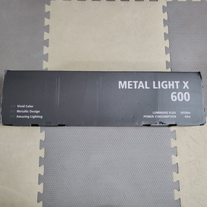 Metal Light x 600+블루투스