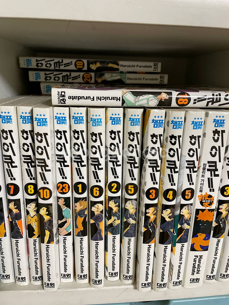 하이큐 만화책 팝니다.--0