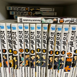 하이큐 만화책 팝니다.