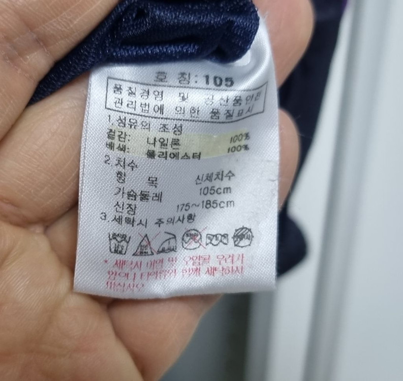 (105)K2 여성바람막이 , 빅사이즈 여성바람막이--3