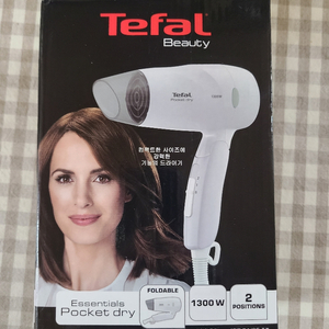 데팔 드라이기 Tefal 드라이기