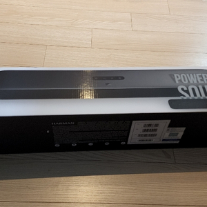 JBL Sound Bar2.0 All-In-One