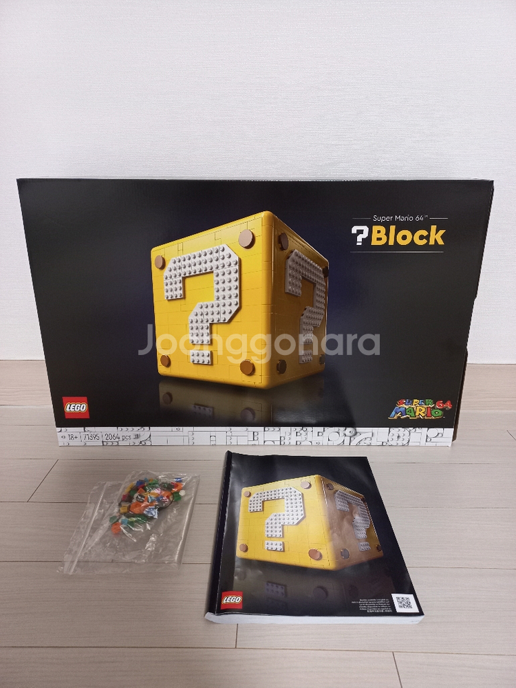 레고 ?block 71395--0