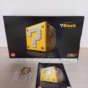레고 ?block 71395