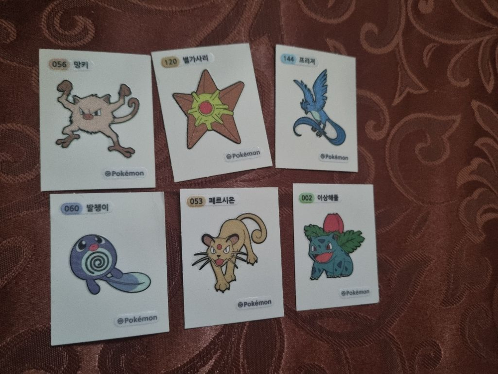 포켓몬 스티커--1
