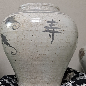 조선 청화백자 매병
