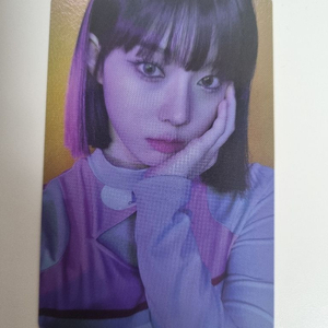 에스파 윈터 꽃받침쩡